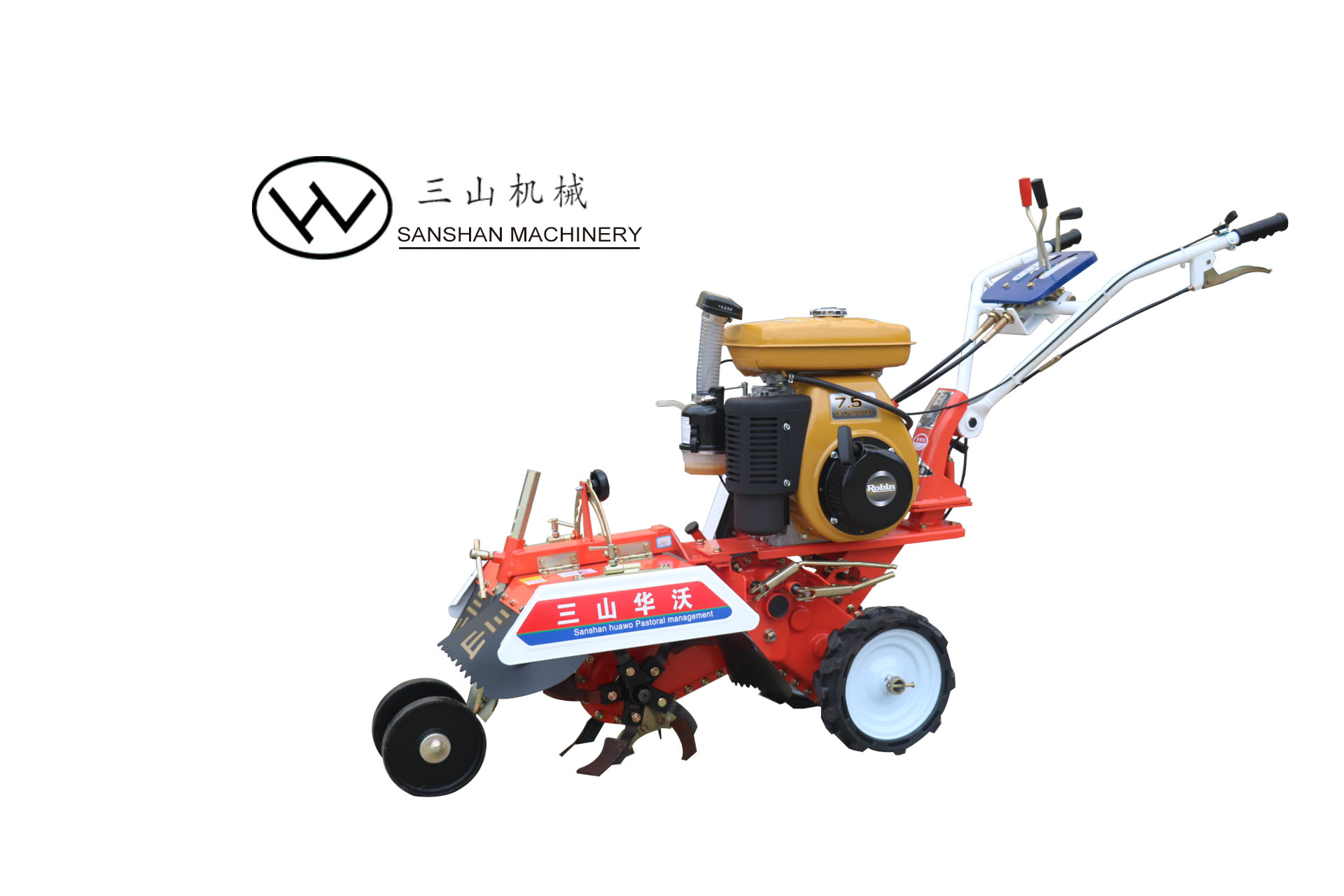 ST306羅賓7.5